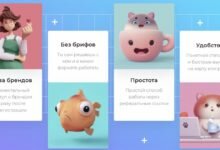 Photo of Admitad запустила платформу партнерского заработка для инфлюенсеров
